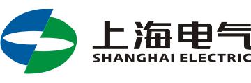 上海电气